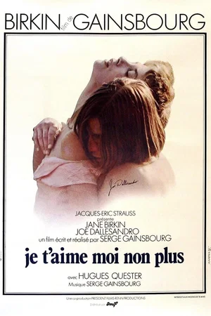 Photo du film : Je t'aime moi non plus