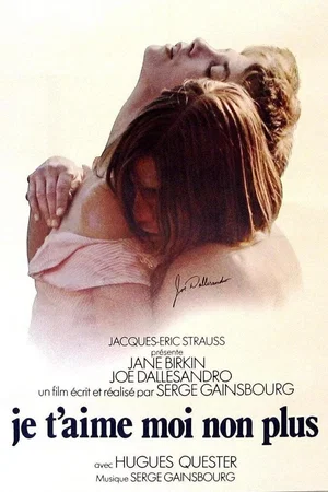 Photo du film : Je t'aime moi non plus