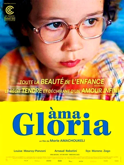 Affiche du film : Àma Gloria