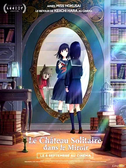 Affiche du film : Le Château Solitaire dans le Miroir