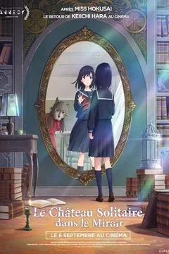 Affiche du film = Le Château Solitaire dans le Miroir