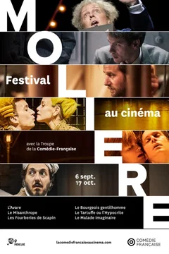 Affiche du film = Le Bourgeois Gentilhomme (Comédie-Française)
