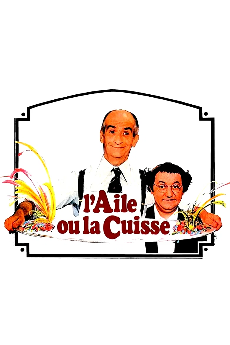 Photo 7 du film : L'aile ou la cuisse
