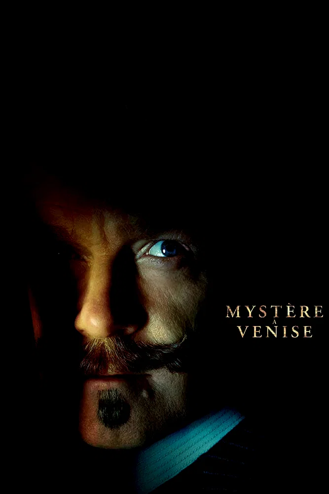 Photo 6 du film : Mystère à Venise