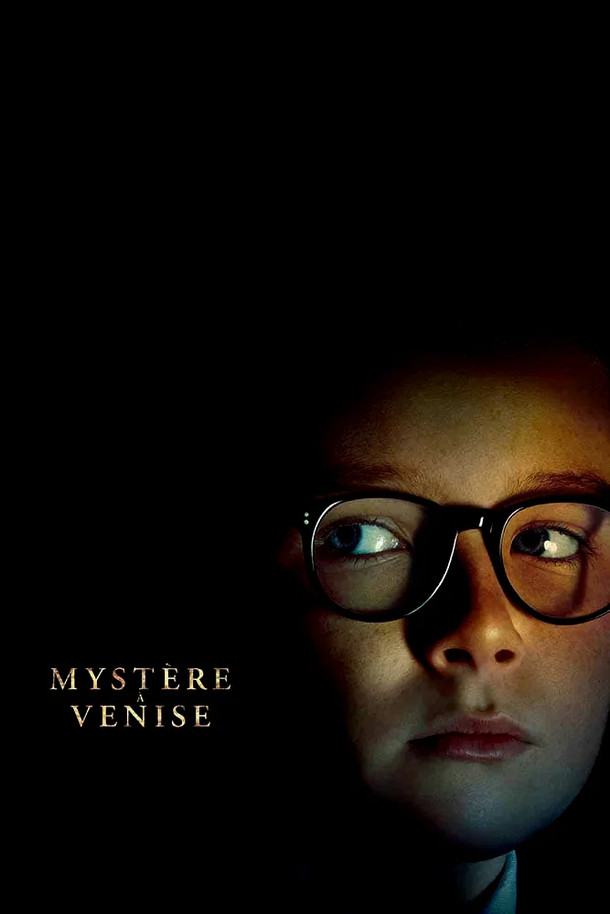 Photo 7 du film : Mystère à Venise