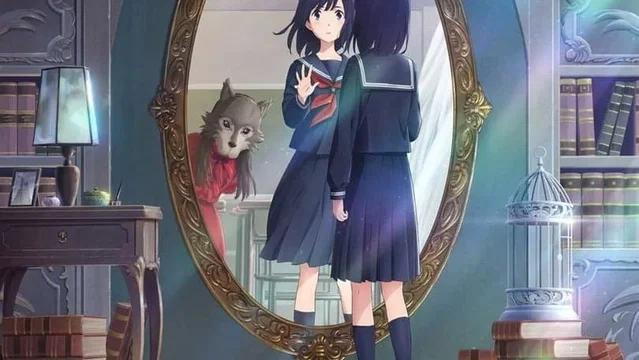 Affiche du film : Le Château Solitaire dans le Miroir