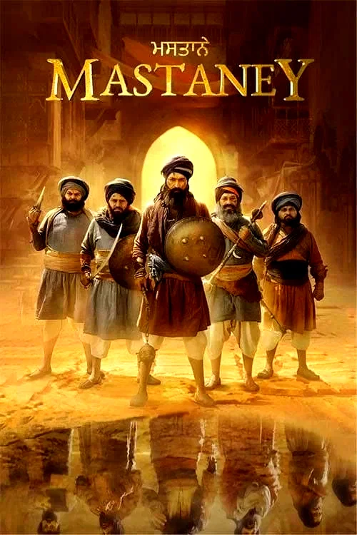Affiche du film : Mastaney