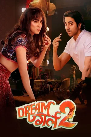 Affiche du film : Dream Girl 2