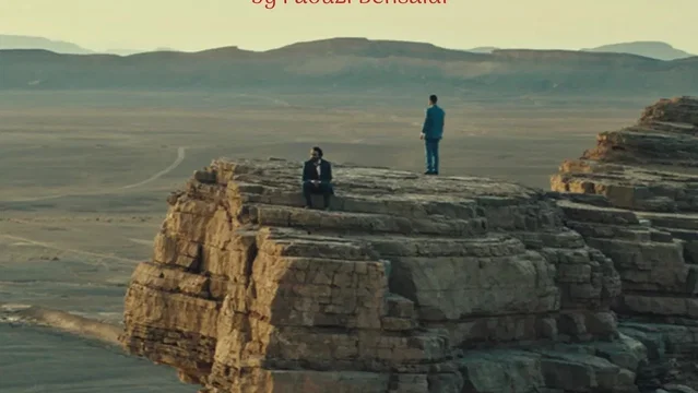 Affiche du film : Déserts