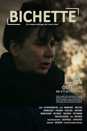 Photo 3 du film : Bichette