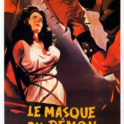 Miniature photo du film : Le masque du demon