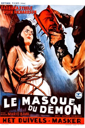 Photo 6 du film : Le masque du demon