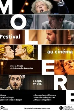 Affiche du film = Le Tartuffe ou l’Hypocrite (Comédie-Française)