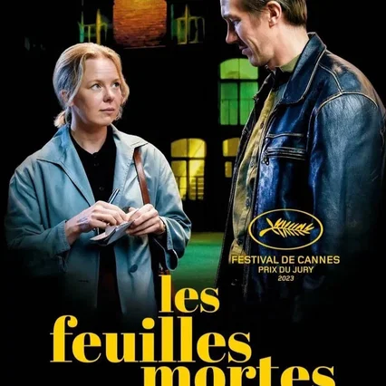 Miniature photo du film : Les Feuilles mortes
