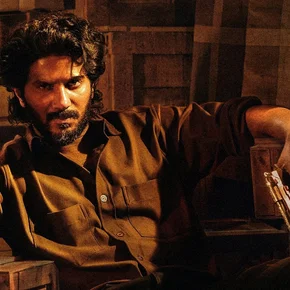 Photo du film : King of Kotha