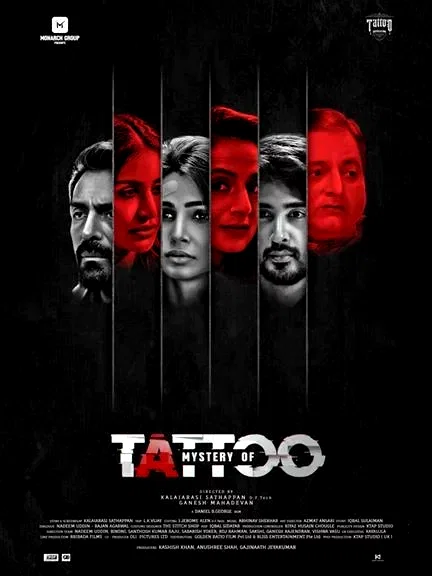 Affiche du film : Mystery of Tattoo
