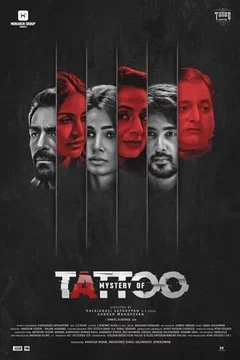 Affiche du film Mystery of Tattoo