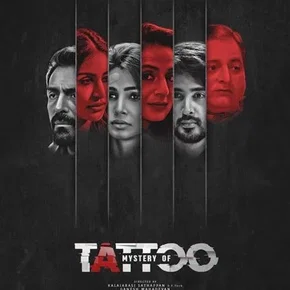 Photo du film : Mystery of Tattoo