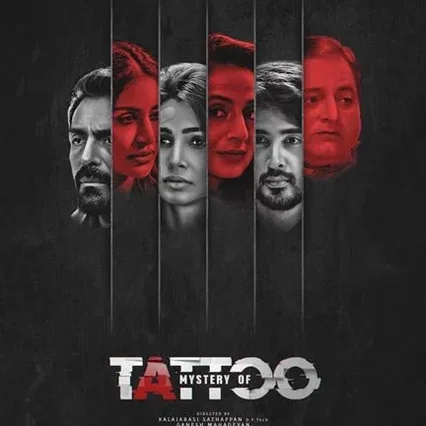 Miniature photo du film : Mystery of Tattoo