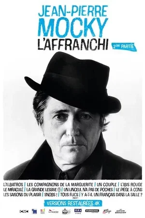 Affiche du film : Tous flics!