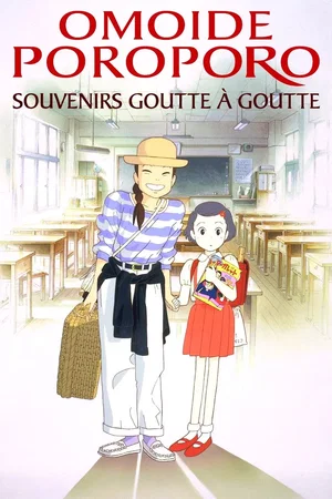 Photo 8 du film : Souvenirs goutte à goutte