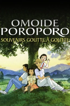 Photo 9 du film : Souvenirs goutte à goutte