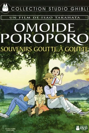 Photo 10 du film : Souvenirs goutte à goutte