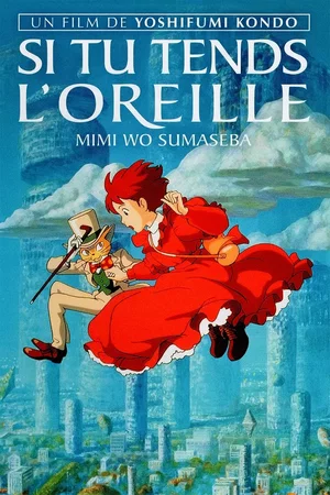 Affiche du film : Si tu tends l'oreille