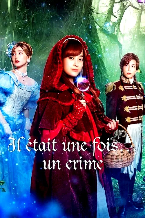 Affiche du film : Il était une fois… un crime