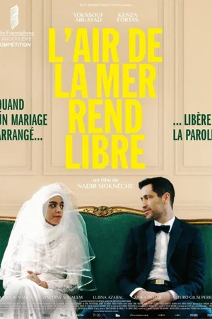 Photo 3 du film : L'air de la mer rend libre