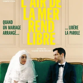 Photo du film : L'air de la mer rend libre