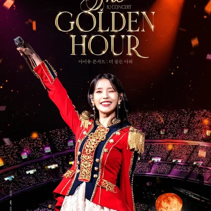 Miniature photo du film : IU CONCERT: The Golden Hour