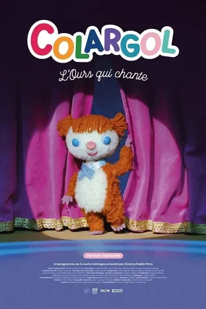 Photo 2 du film : Colargol, l'ours qui chante