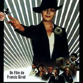 Photo du film : La banquière