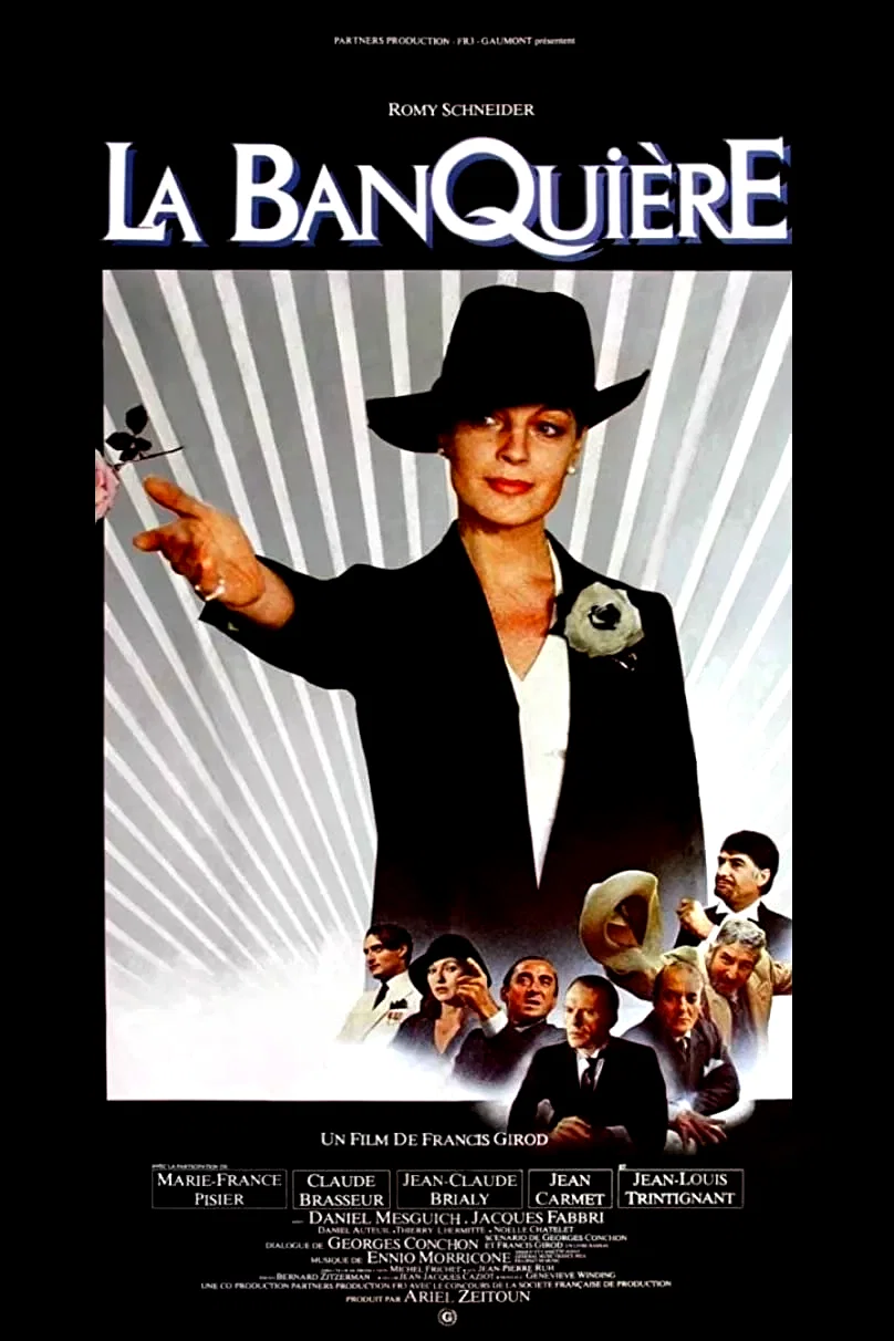 Photo 4 du film : La banquière