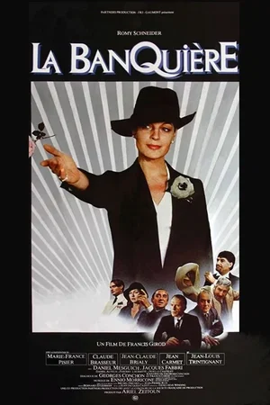 Photo du film : La banquière