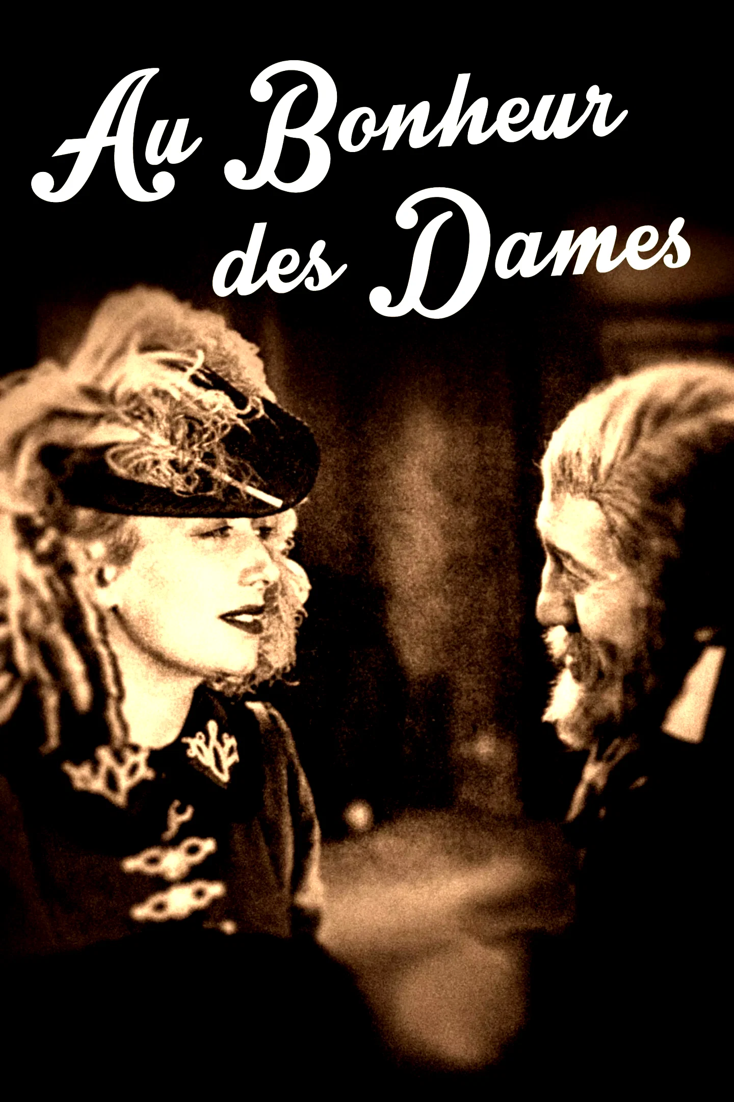 Photo 4 du film : Au bonheur des dames
