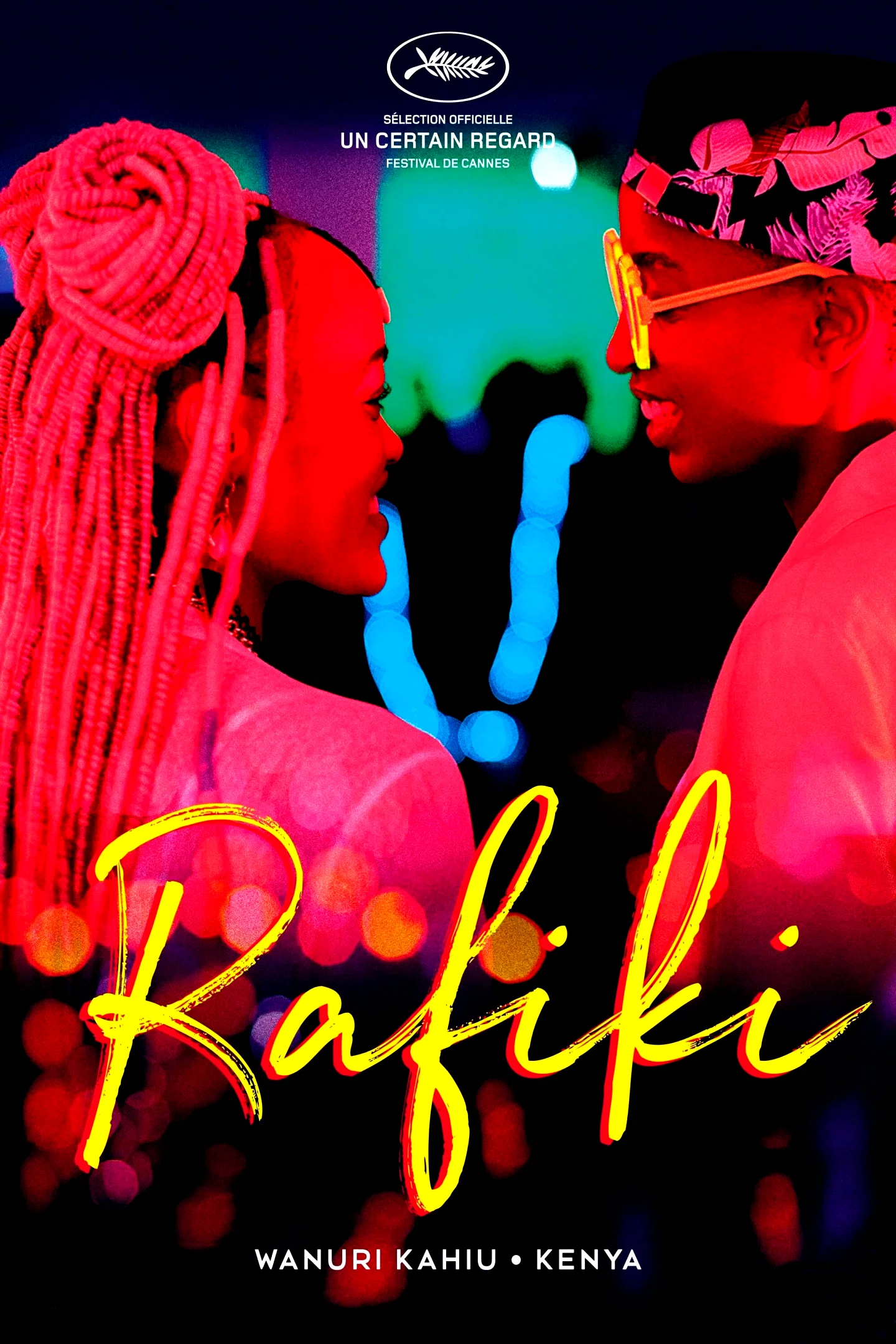 Affiche du film : Rafiki