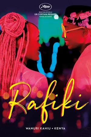 Affiche du film : Rafiki