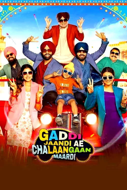 Affiche du film : Gaddi Jaandi Ae Chalaangaan Maardi