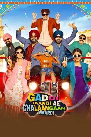 Affiche du film : Gaddi Jaandi Ae Chalaangaan Maardi