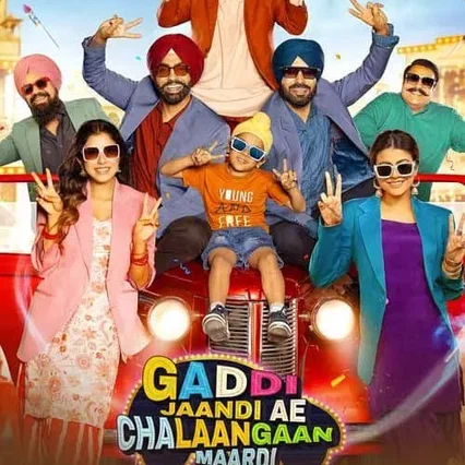 Miniature photo du film : Gaddi Jaandi Ae Chalaangaan Maardi