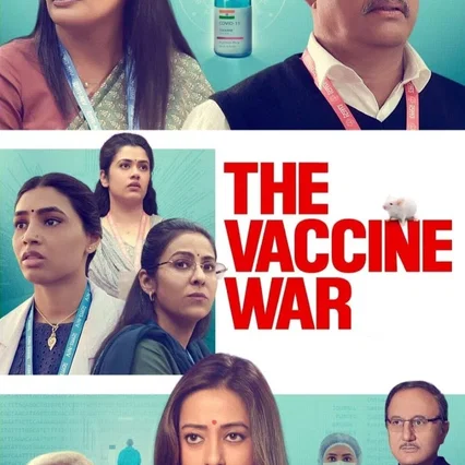 Miniature photo du film : The Vaccine War