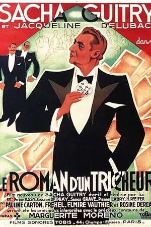 Affiche du film : Le roman d'un tricheur