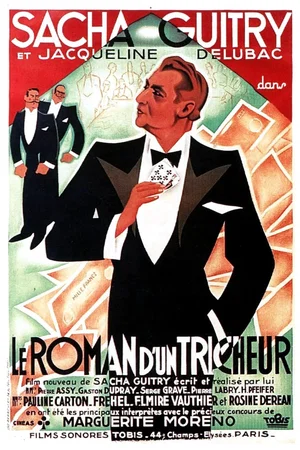 Photo du film : Le roman d'un tricheur