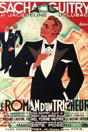 Photo du film : Le roman d'un tricheur