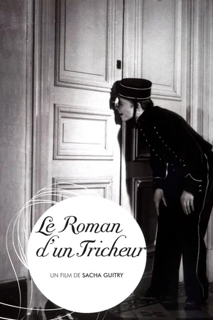 Photo du film : Le roman d'un tricheur