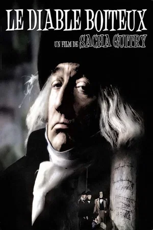 Photo 6 du film : Le diable boiteux