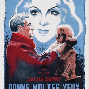 Photo du film : Donne moi tes yeux