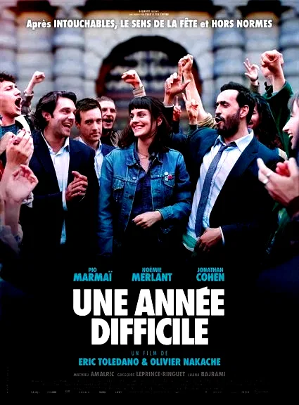 Affiche du film : Une année difficile